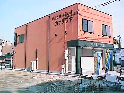 �J�i�U����