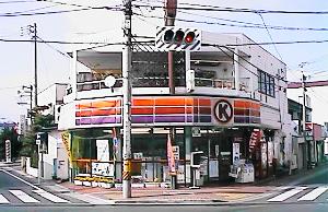 �T�[�N��K �|���X