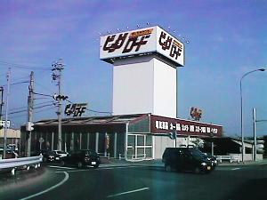 �r�b�N���[�h�@�����X