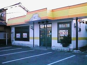 �ǂ�ǂ���@�L�c��{�X