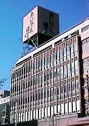 �L�c�����r��