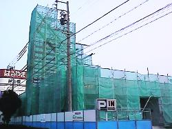 アルペン 豊田インター店