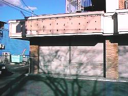 リサイクルショップ サカエ