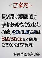 �p�� ���莆