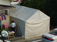 ������z�c�����ĉ�������