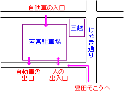 ���ԏ���