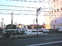 関西電波 豊田山之手店